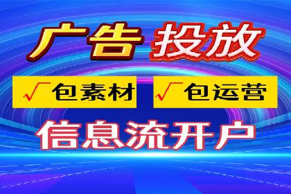 某企业SEM竞价员如何通过创意优化提升广告效果