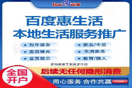 案例分析：如何通过百度广告竞价提升转化率