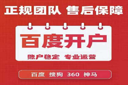 知乎信息流广告投放案例分析：成功案例分享