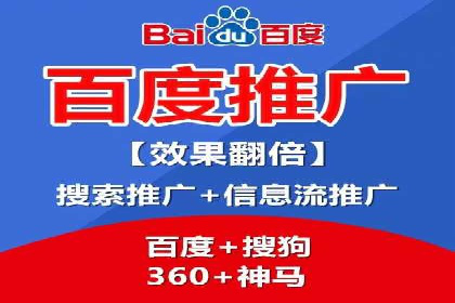 关键词竞价排名实战案例精选解析