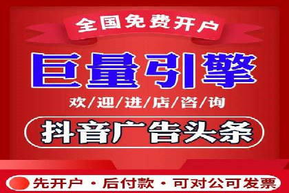 短视频信息流用户体验优化：腾讯视频的实践
